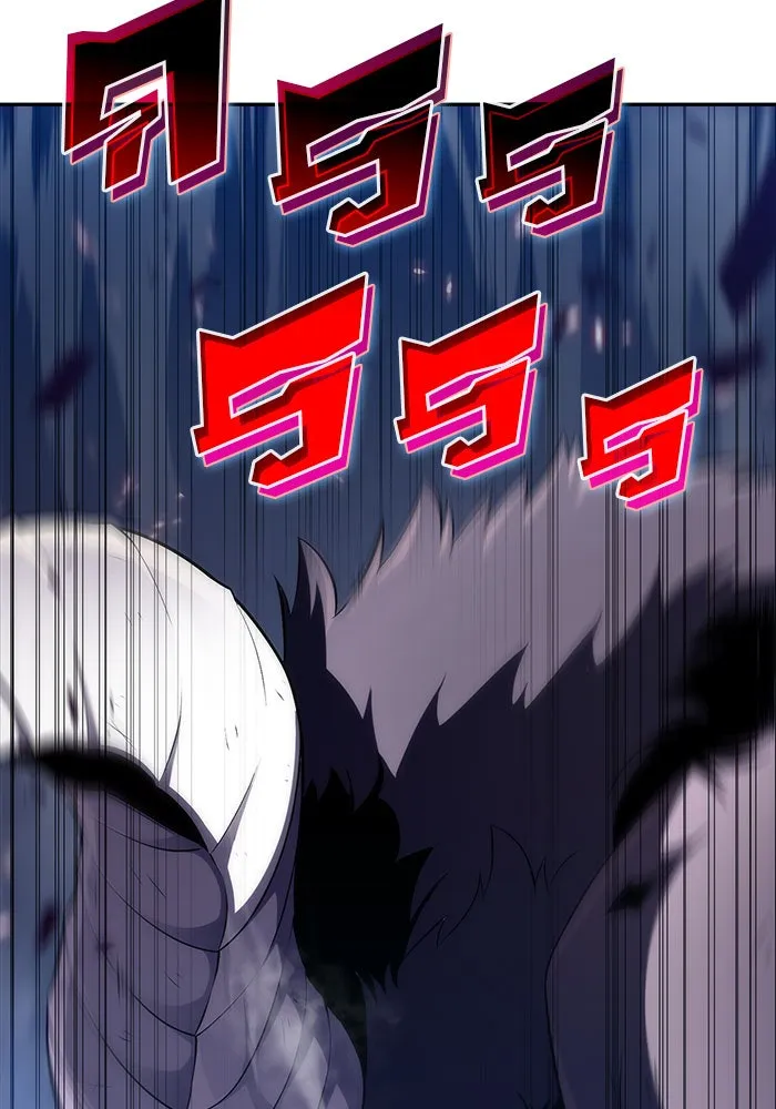 ผู้เล่นหน้าใหม่เลเวลแมกซ์ ตอนที่ 14 เขาวงกตลาบรินธ์ (6) รูปที่ 8