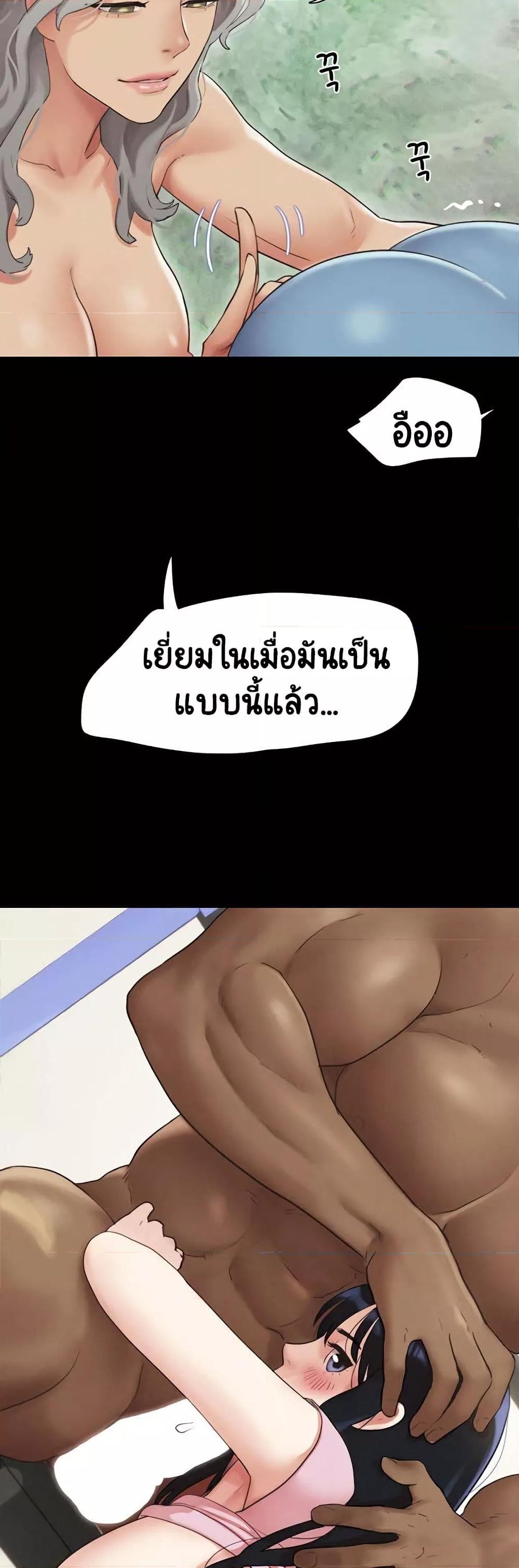 Doujin-Lc- อ่าน โดจิน มังฮวา เกาหลี ญี่ปุ่น จีน แปลไทย Soeun ตอนที่ 1 2 3 4 5 6 7 8 9 10 11 12 13 14 ฟรี ไม่มีโฆษณา อ่าน โดจิน Manhwa เกาหลี ญี่ปุ่น จีน เรามีครบ คัดมาให้เน้นๆ โดจิน 18+ รับประกันความฟินโดย  Doujin Lc