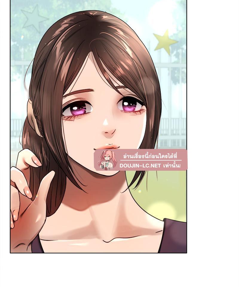 Doujin-Lc- อ่าน โดจิน มังฮวา เกาหลี ญี่ปุ่น จีน แปลไทย Do You Like to Exerc ตอนที่ 1 2 3 4 5 6 7 8 9 10 11 12 13 14 ฟรี ไม่มีโฆษณา อ่าน โดจิน Manhwa เกาหลี ญี่ปุ่น จีน เรามีครบ คัดมาให้เน้นๆ โดจิน 18+ รับประกันความฟินโดย  Doujin Lc