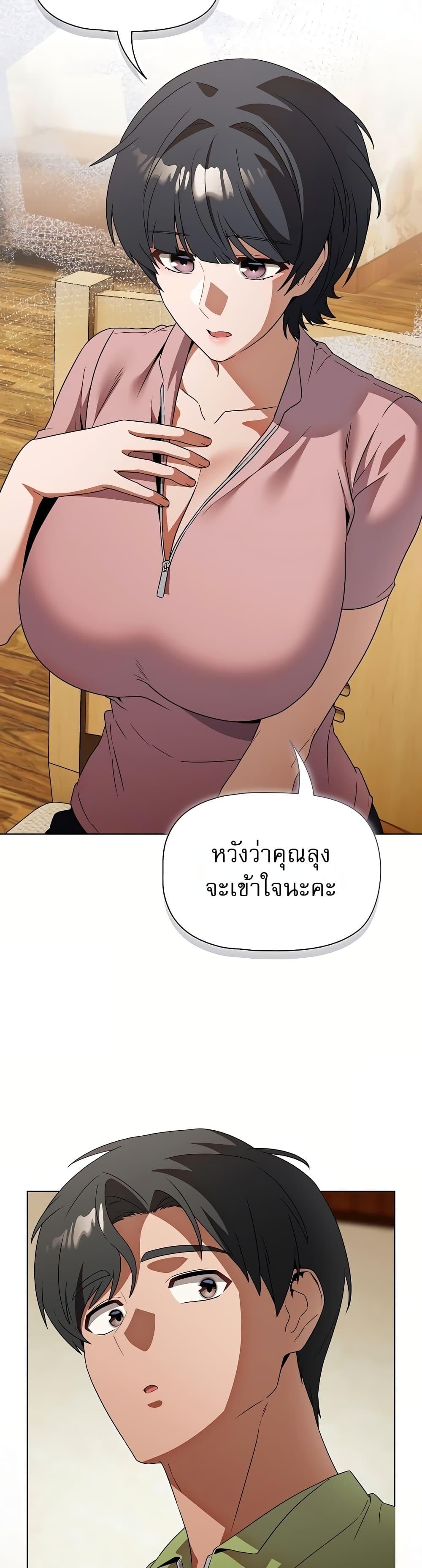Doujin-Lc- อ่าน โดจิน มังฮวา เกาหลี ญี่ปุ่น จีน แปลไทย Affair Agency ตอนที่ 1 2 3 4 5 6 7 8 9 10 11 12 13 14 ฟรี ไม่มีโฆษณา อ่าน โดจิน Manhwa เกาหลี ญี่ปุ่น จีน เรามีครบ คัดมาให้เน้นๆ โดจิน 18+ รับประกันความฟินโดย  Doujin Lc