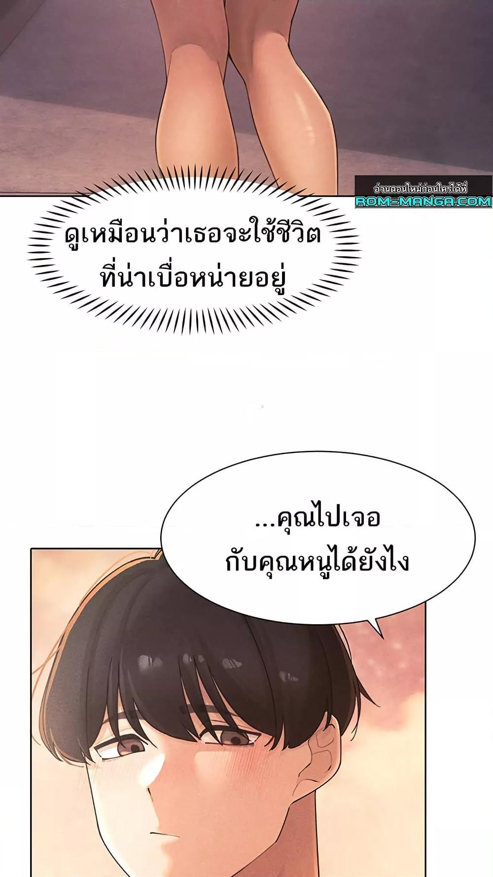 Doujin-Lc- อ่าน โดจิน มังฮวา เกาหลี ญี่ปุ่น จีน แปลไทย The Protagonist Gets Stronger When He Fucks the Female Hunter ตอนที่ 1 2 3 4 5 6 7 8 9 10 11 12 13 14 ฟรี ไม่มีโฆษณา อ่าน โดจิน Manhwa เกาหลี ญี่ปุ่น จีน เรามีครบ คัดมาให้เน้นๆ โดจิน 18+ รับประกันความฟินโดย  Doujin Lc