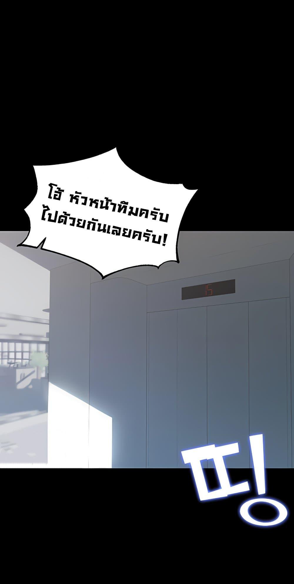 Doujin-Lc- อ่าน โดจิน มังฮวา เกาหลี ญี่ปุ่น จีน แปลไทย Team leader ตอนที่ 1 2 3 4 5 6 7 8 9 10 11 12 13 14 ฟรี ไม่มีโฆษณา อ่าน โดจิน Manhwa เกาหลี ญี่ปุ่น จีน เรามีครบ คัดมาให้เน้นๆ โดจิน 18+ รับประกันความฟินโดย  Doujin Lc