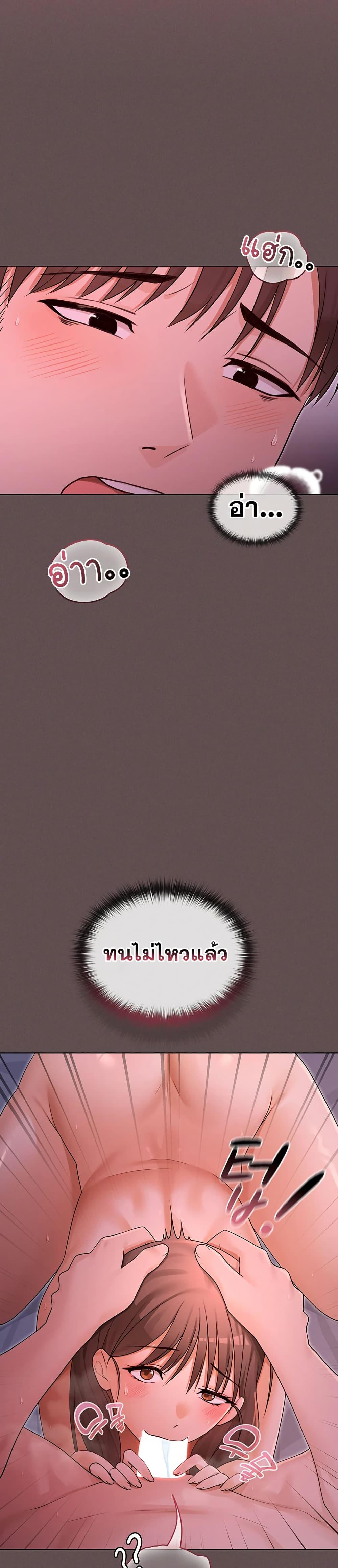 Doujin-Lc- อ่าน โดจิน มังฮวา เกาหลี ญี่ปุ่น จีน แปลไทย Magical Wife ตอนที่ 1 2 3 4 5 6 7 8 9 10 11 12 13 14 ฟรี ไม่มีโฆษณา อ่าน โดจิน Manhwa เกาหลี ญี่ปุ่น จีน เรามีครบ คัดมาให้เน้นๆ โดจิน 18+ รับประกันความฟินโดย  Doujin Lc