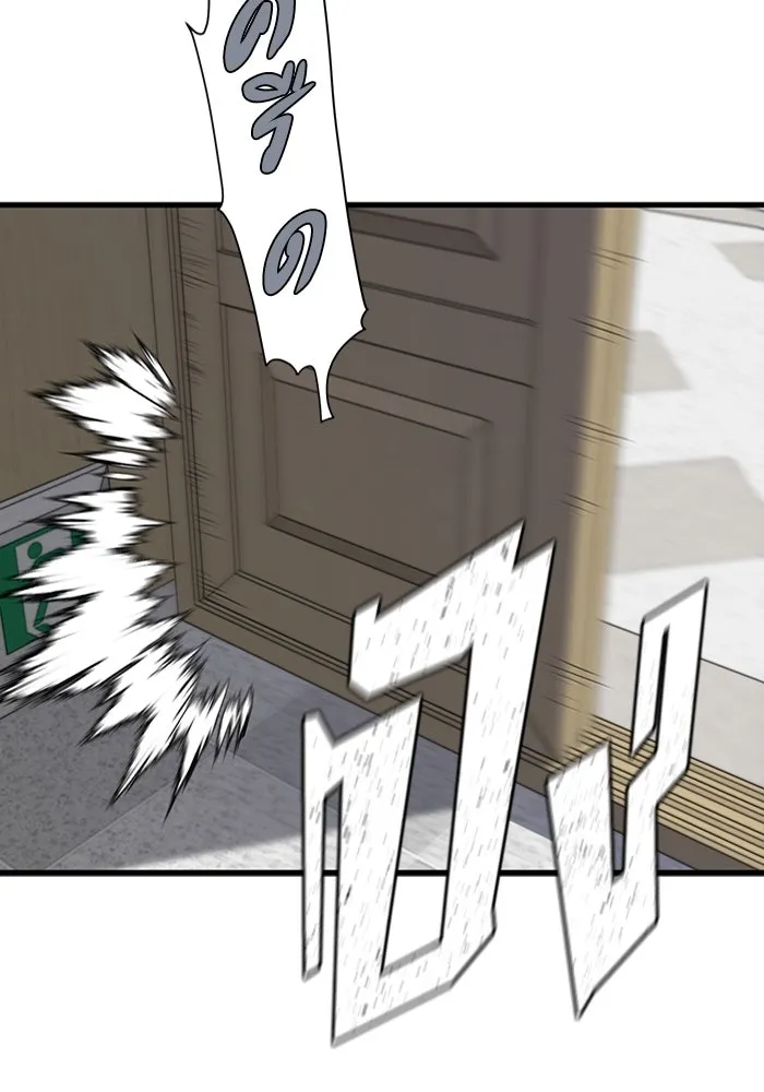 มีนา เกิดมาล่า ตอนที่ 4 รูปที่ 26