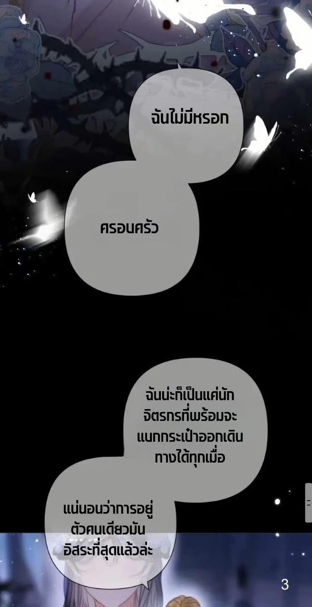 Manga-lc-com อ่านมังงะ อ่านการ์ตูน ออนไลน์ ฟรี Give Me Her Kiss ตอนที่ 1 2 3 4 5 6 7 8 9 10 11 12 13 14 ฟรี ไม่มีโฆษณา Manga-lc - อ่าน มังงะ อ่าน การ์ตูน ออนไลน์ อ่านมังงะ ฟรี