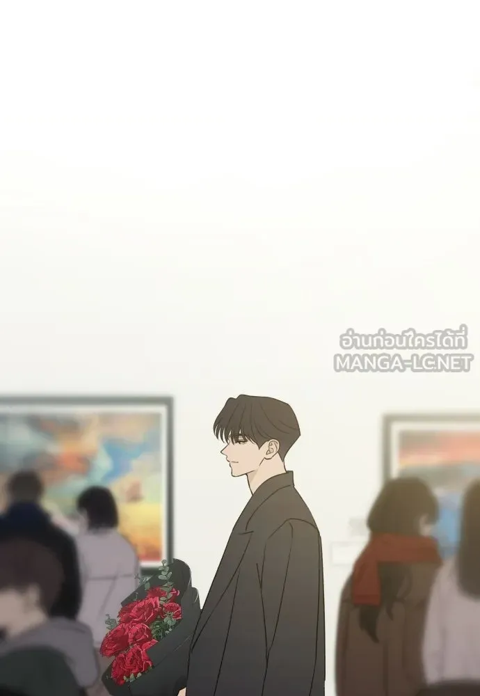 รักไร้ราคา ตอนที่ ตอนพิเศษ if 5 (จบบริบูรณ์) รูปที่ 75