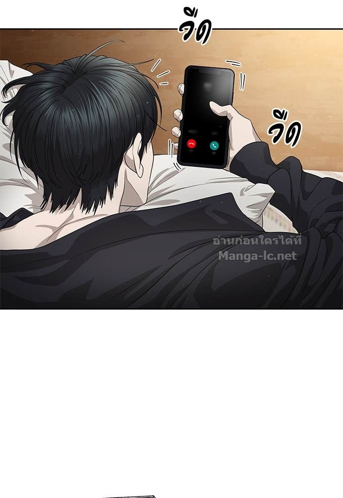 Doujin-Lc- อ่าน โดจิน มังฮวา เกาหลี ญี่ปุ่น จีน แปลไทย ข้าราชการพิเศษ ตอนที่ 1 2 3 4 5 6 7 8 9 10 11 12 13 14 ฟรี ไม่มีโฆษณา อ่าน โดจิน Manhwa เกาหลี ญี่ปุ่น จีน เรามีครบ คัดมาให้เน้นๆ โดจิน 18+ รับประกันความฟินโดย Doujin Lc