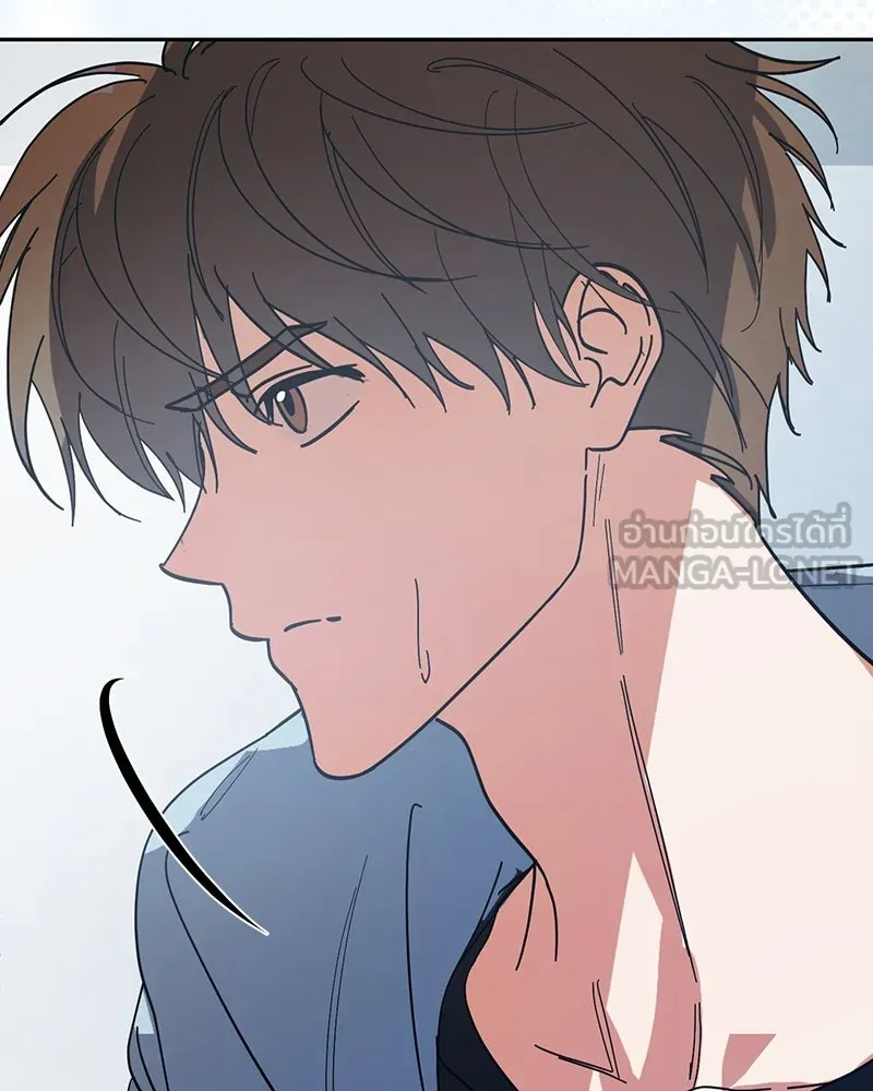 ย้อนเวลามาเป็นมักเน่ ตอนที่ 35 รูปที่ 84