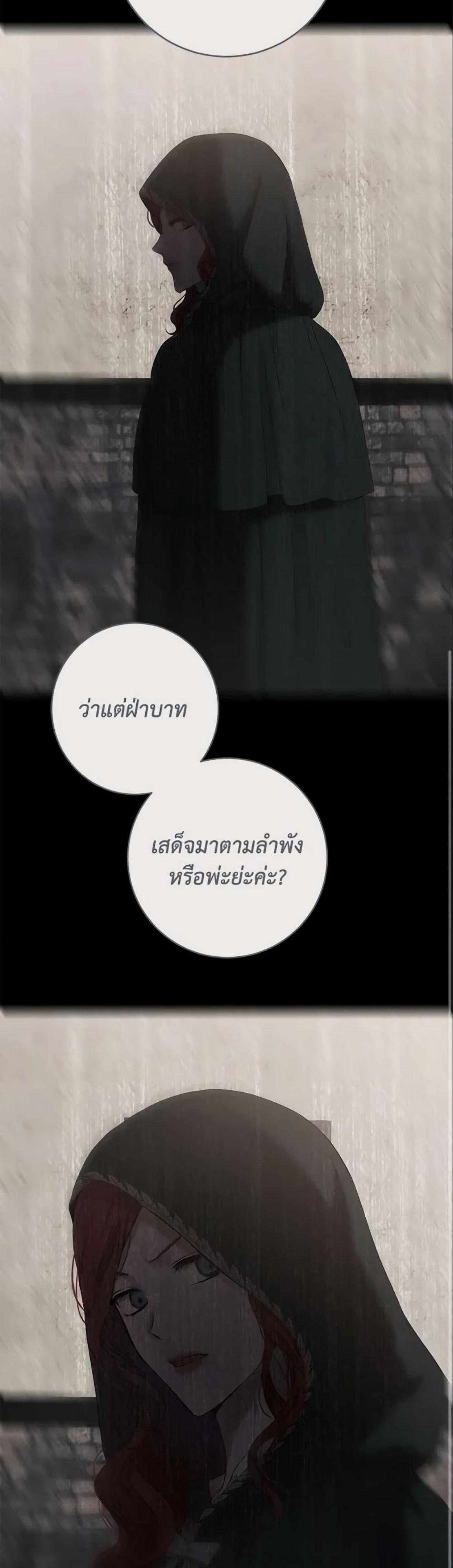 Manga-lc-com อ่านมังงะ อ่านการ์ตูน ออนไลน์ ฟรี I Fell into a Reverse Harem Game! ตอนที่ 1 2 3 4 5 6 7 8 9 10 11 12 13 14 ฟรี ไม่มีโฆษณา Manga-lc - อ่าน มังงะ อ่าน การ์ตูน ออนไลน์ อ่านมังงะ ฟรี