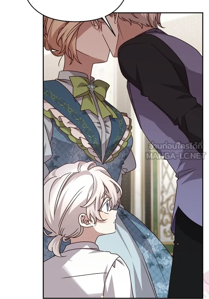 เกิดใหม่คราวนี้ ขอเป็นคนดีดูสักครั้ง ตอนที่ ตอนพิเศษ 4 รูปที่ 48