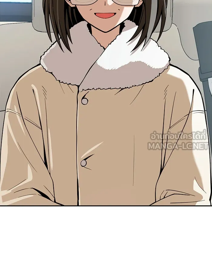 โชคชะตานำพารัก ตอนที่ 91 สังกัด รูปที่ 126