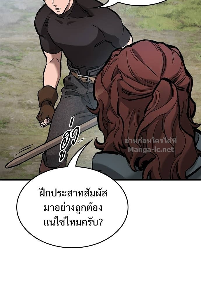 Doujin-Lc- อ่าน โดจิน มังฮวา เกาหลี ญี่ปุ่น จีน แปลไทย อัศวินวันเดียว ตอนที่ 1 2 3 4 5 6 7 8 9 10 11 12 13 14 ฟรี ไม่มีโฆษณา อ่าน โดจิน Manhwa เกาหลี ญี่ปุ่น จีน เรามีครบ คัดมาให้เน้นๆ โดจิน 18+ รับประกันความฟินโดย Doujin Lc