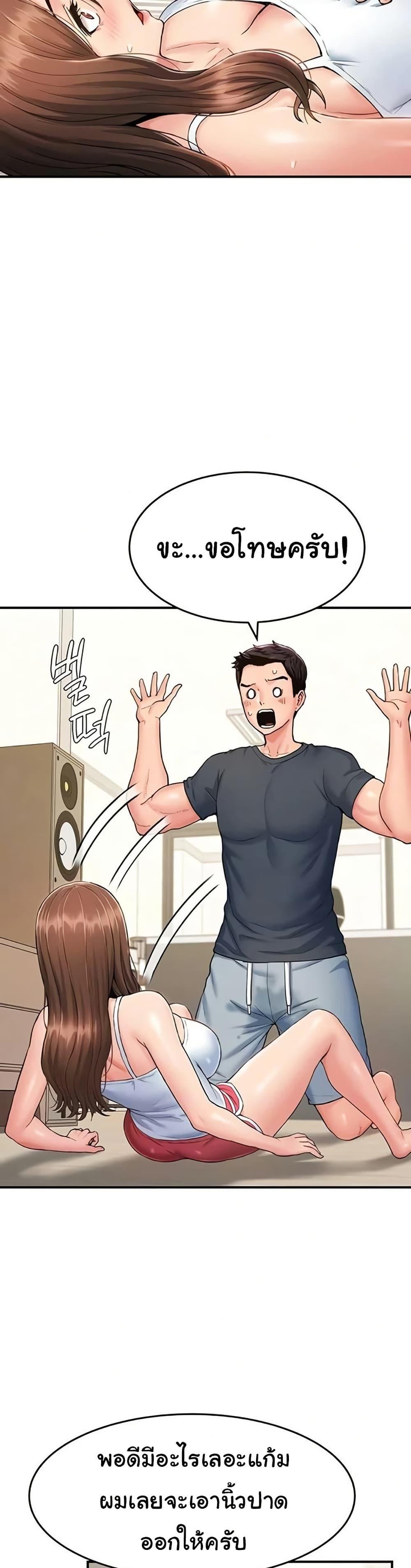 Doujin-Lc- อ่าน โดจิน มังฮวา เกาหลี ญี่ปุ่น จีน แปลไทย Women’s Army Recruit ตอนที่ 1 2 3 4 5 6 7 8 9 10 11 12 13 14 ฟรี ไม่มีโฆษณา อ่าน โดจิน Manhwa เกาหลี ญี่ปุ่น จีน เรามีครบ คัดมาให้เน้นๆ โดจิน 18+ รับประกันความฟินโดย  Doujin Lc