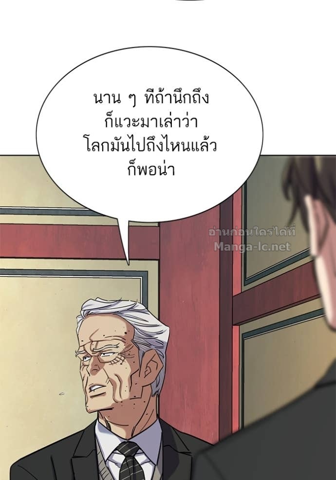 Doujin-Lc- อ่าน โดจิน มังฮวา เกาหลี ญี่ปุ่น จีน แปลไทย Reborn Rich ตอนที่ 1 2 3 4 5 6 7 8 9 10 11 12 13 14 ฟรี ไม่มีโฆษณา อ่าน โดจิน Manhwa เกาหลี ญี่ปุ่น จีน เรามีครบ คัดมาให้เน้นๆ โดจิน 18+ รับประกันความฟินโดย Doujin Lc
