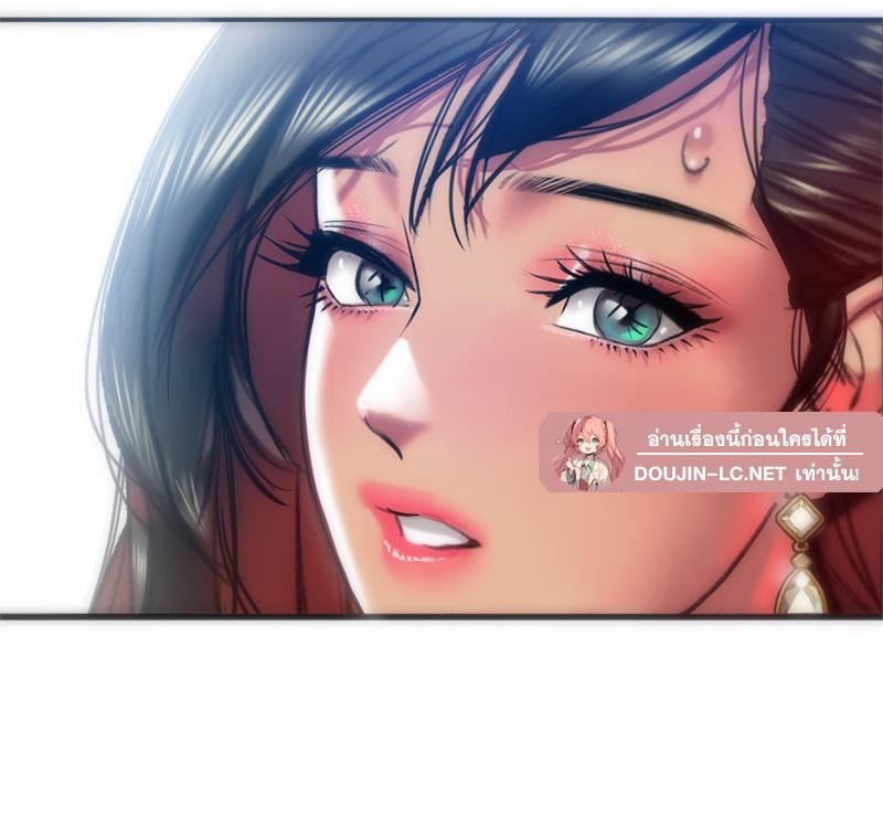 Doujin-Lc- อ่าน โดจิน มังฮวา เกาหลี ญี่ปุ่น จีน แปลไทย เมืองกระหายรัก ตอนที่ 1 2 3 4 5 6 7 8 9 10 11 12 13 14 ฟรี ไม่มีโฆษณา อ่าน โดจิน Manhwa เกาหลี ญี่ปุ่น จีน เรามีครบ คัดมาให้เน้นๆ โดจิน 18+ รับประกันความฟินโดย  Doujin Lc