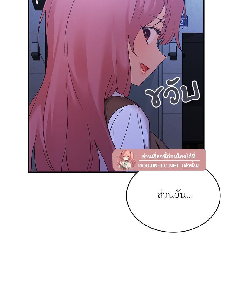 Doujin-Lc- อ่าน โดจิน มังฮวา เกาหลี ญี่ปุ่น จีน แปลไทย แอปทะลวงรัก ตอนที่ 1 2 3 4 5 6 7 8 9 10 11 12 13 14 ฟรี ไม่มีโฆษณา อ่าน โดจิน Manhwa เกาหลี ญี่ปุ่น จีน เรามีครบ คัดมาให้เน้นๆ โดจิน 18+ รับประกันความฟินโดย  Doujin Lc