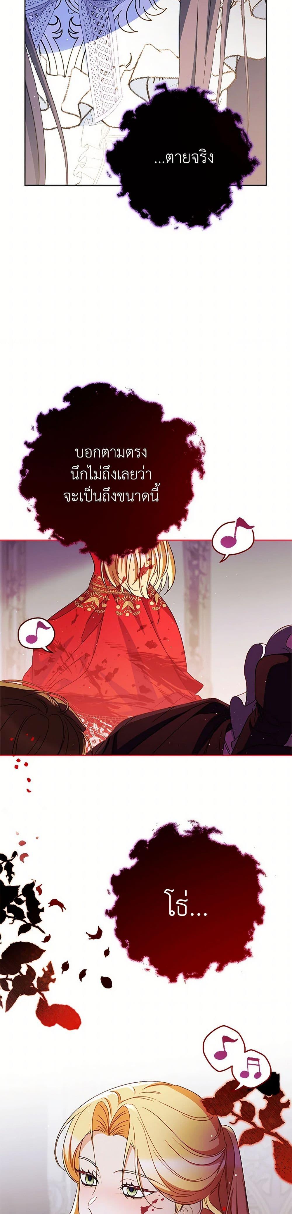 Manga-lc-com อ่านมังงะ อ่านการ์ตูน ออนไลน์ ฟรี I Raised My Younger Sister Beautifully ตอนที่ 1 2 3 4 5 6 7 8 9 10 11 12 13 14 ฟรี ไม่มีโฆษณา Manga-lc - อ่าน มังงะ อ่าน การ์ตูน ออนไลน์ อ่านมังงะ ฟรี