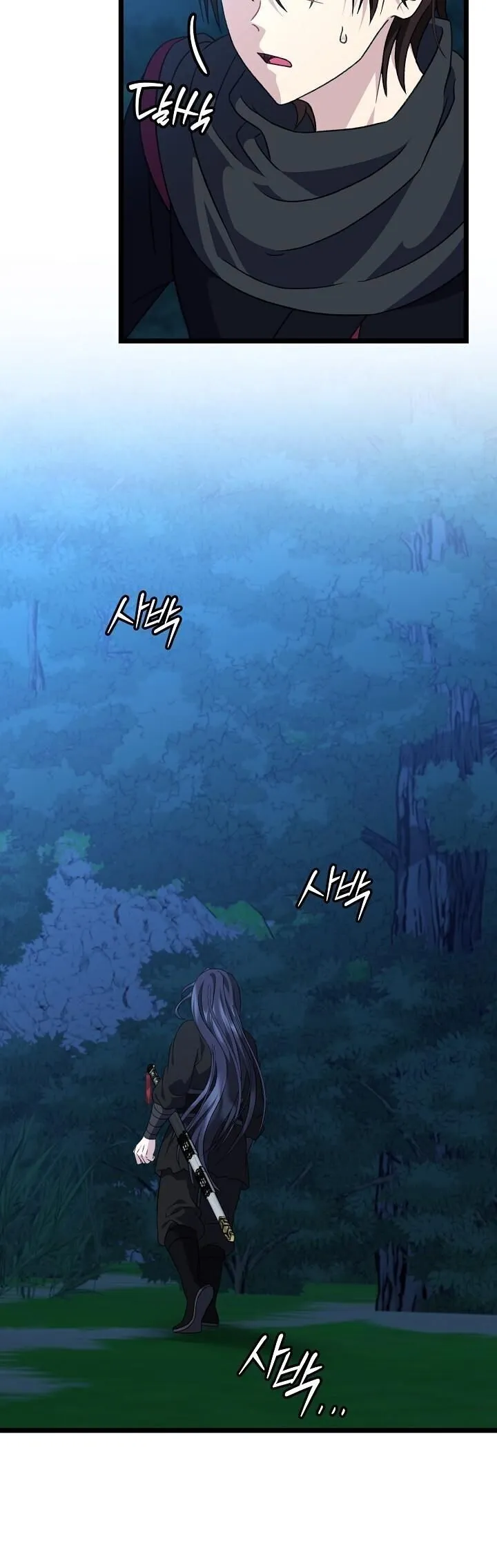 The Return of Namgung_s Granddaughter หลานสาวตระก_ลน_มก_งเป_นผ_หวนค_น ตอนที่ ตอนที่ 28 รูปที่ 38