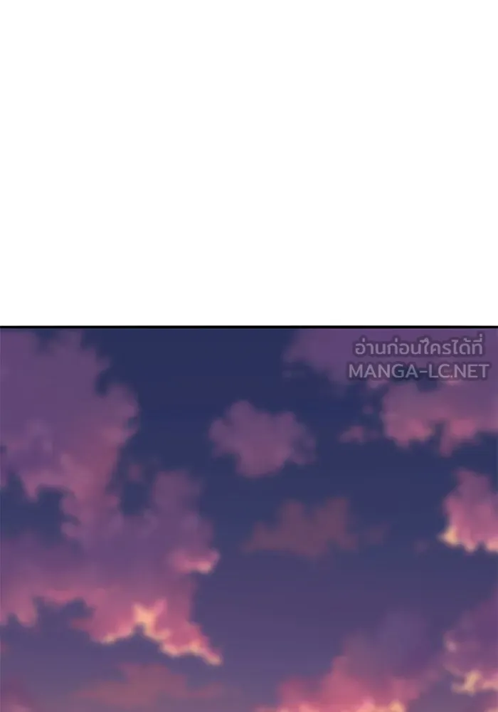 ยอดคนเลเวลทะลุ ตอนที่ 91 โชคชะตาของแผ่นดิน รูปที่ 192