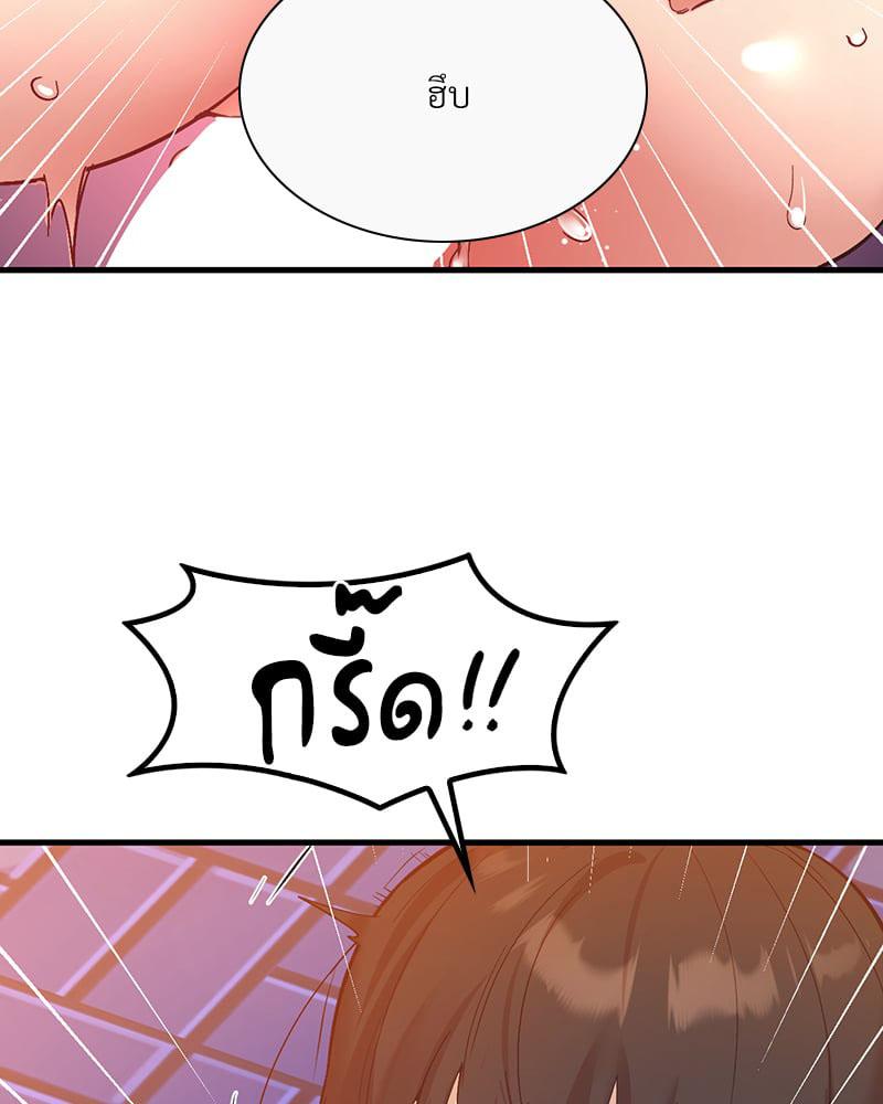 Doujin-Lc- อ่าน โดจิน มังฮวา เกาหลี ญี่ปุ่น จีน แปลไทย Playing On Hard Mode ตอนที่ 1 2 3 4 5 6 7 8 9 10 11 12 13 14 ฟรี ไม่มีโฆษณา อ่าน โดจิน Manhwa เกาหลี ญี่ปุ่น จีน เรามีครบ คัดมาให้เน้นๆ โดจิน 18+ รับประกันความฟินโดย  Doujin Lc