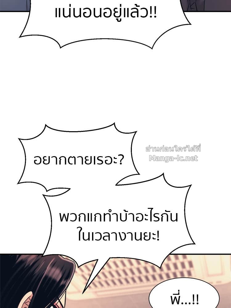 Doujin-Lc- อ่าน โดจิน มังฮวา เกาหลี ญี่ปุ่น จีน แปลไทย โคตรแกร่ง ตอนที่ 1 2 3 4 5 6 7 8 9 10 11 12 13 14 ฟรี ไม่มีโฆษณา อ่าน โดจิน Manhwa เกาหลี ญี่ปุ่น จีน เรามีครบ คัดมาให้เน้นๆ โดจิน 18+ รับประกันความฟินโดย Doujin Lc