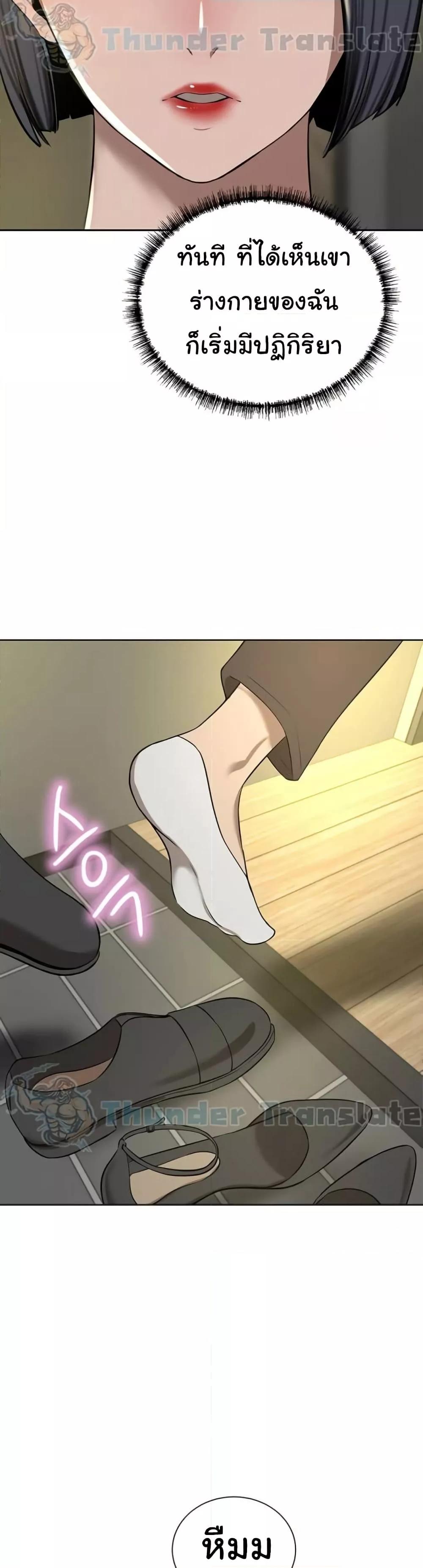 Doujin-Lc- อ่าน โดจิน มังฮวา เกาหลี ญี่ปุ่น จีน แปลไทย A Rich Laddy ตอนที่ 1 2 3 4 5 6 7 8 9 10 11 12 13 14 ฟรี ไม่มีโฆษณา อ่าน โดจิน Manhwa เกาหลี ญี่ปุ่น จีน เรามีครบ คัดมาให้เน้นๆ โดจิน 18+ รับประกันความฟินโดย  Doujin Lc