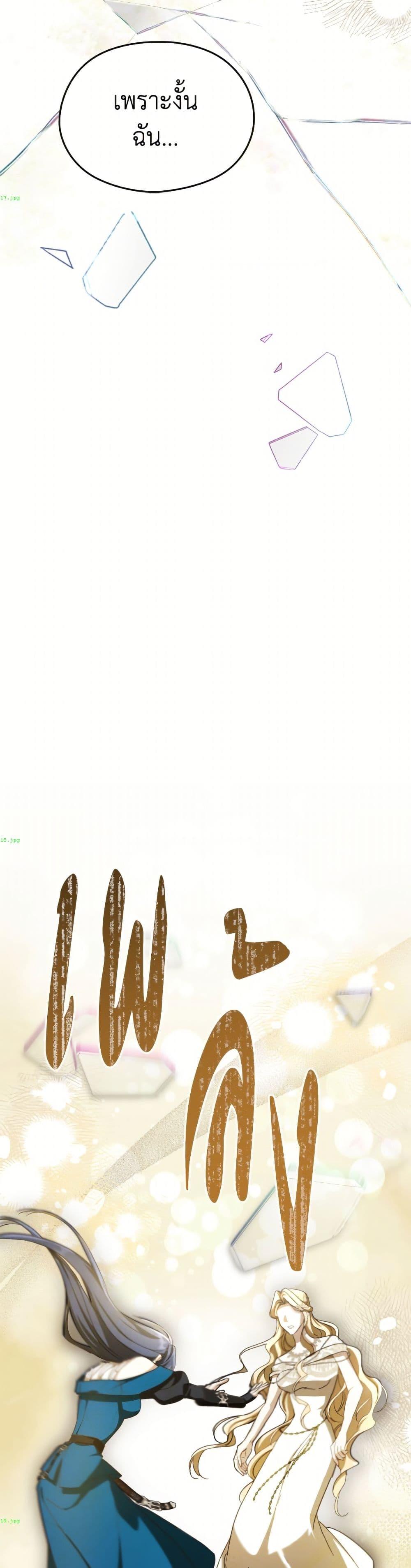 Manga-lc-com อ่านมังงะ อ่านการ์ตูน ออนไลน์ ฟรี I Don’t Want to Work! ตอนที่ 1 2 3 4 5 6 7 8 9 10 11 12 13 14 ฟรี ไม่มีโฆษณา Manga-lc - อ่าน มังงะ อ่าน การ์ตูน ออนไลน์ อ่านมังงะ ฟรี