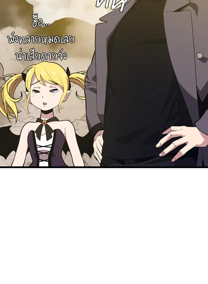 Doujin-Lc- อ่าน โดจิน มังฮวา เกาหลี ญี่ปุ่น จีน แปลไทย เนโครแมนเซอร์แห่งสถานีโซล ตอนที่ 1 2 3 4 5 6 7 8 9 10 11 12 13 14 ฟรี ไม่มีโฆษณา อ่าน โดจิน Manhwa เกาหลี ญี่ปุ่น จีน เรามีครบ คัดมาให้เน้นๆ โดจิน 18+ รับประกันความฟินโดย  Doujin Lc