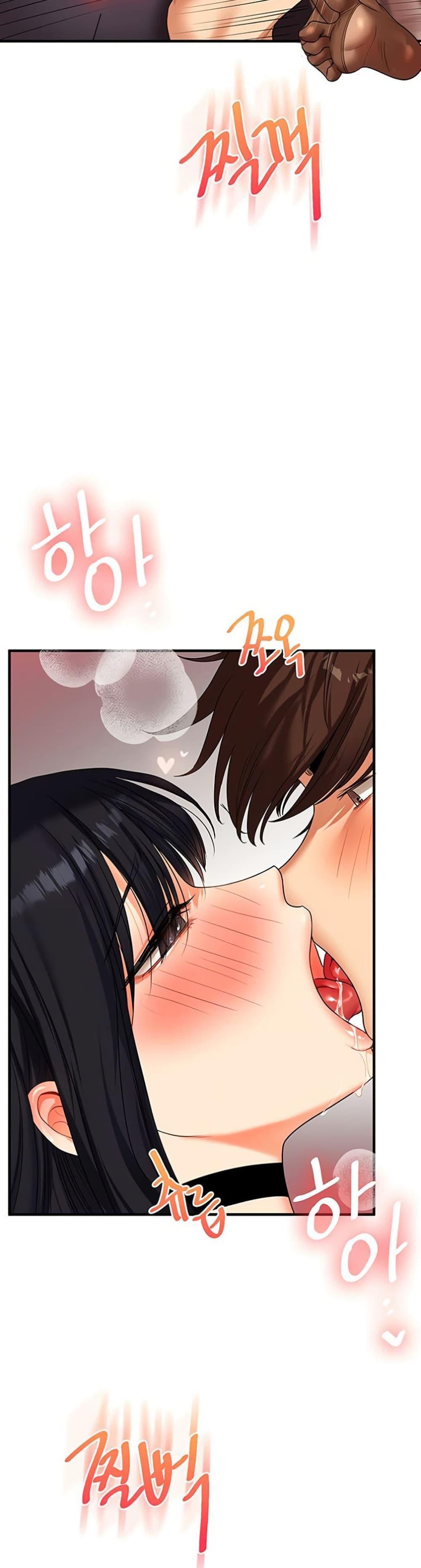 Doujin-Lc- อ่าน โดจิน มังฮวา เกาหลี ญี่ปุ่น จีน แปลไทย Relationship Reversal ตอนที่ 1 2 3 4 5 6 7 8 9 10 11 12 13 14 ฟรี ไม่มีโฆษณา อ่าน โดจิน Manhwa เกาหลี ญี่ปุ่น จีน เรามีครบ คัดมาให้เน้นๆ โดจิน 18+ รับประกันความฟินโดย  Doujin Lc