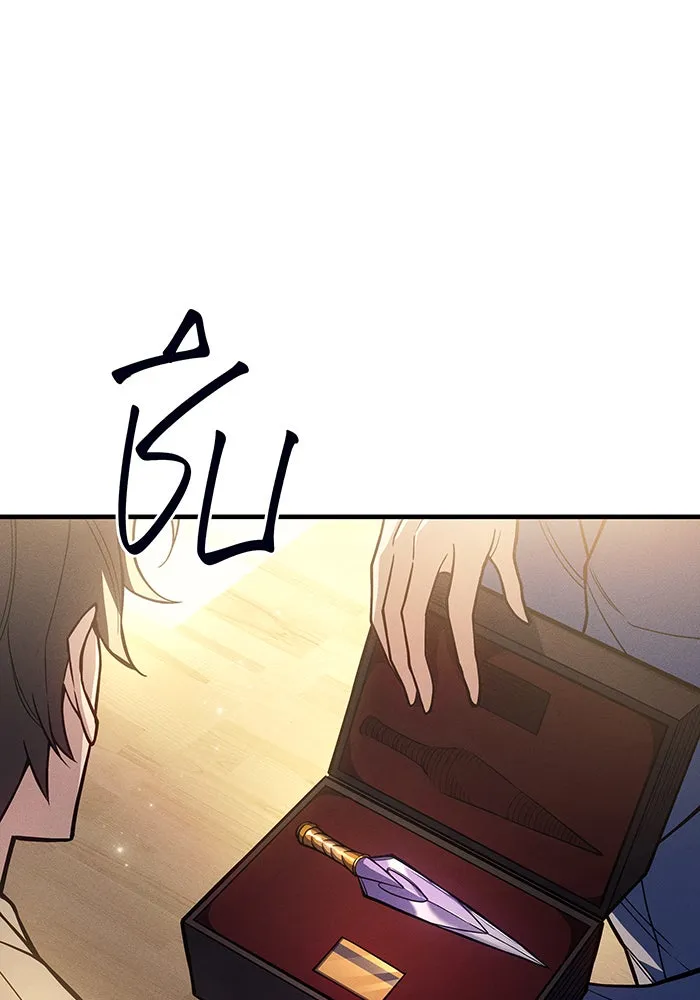 เกิดใหม่พร้อมพลังแห่งราชัน ตอนที่ 80 รูปที่ 38