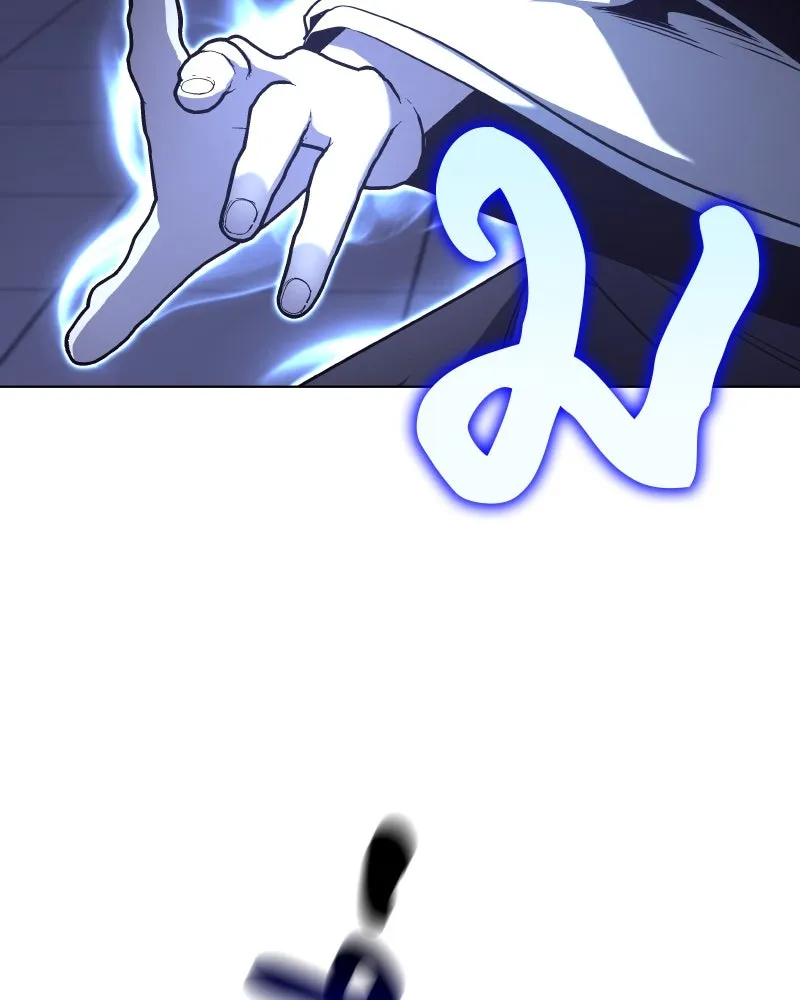 เกิดอีกทีเป็นว่าที่ประมุขลัทธิมาร ตอนที่ 100 รูปที่ 143