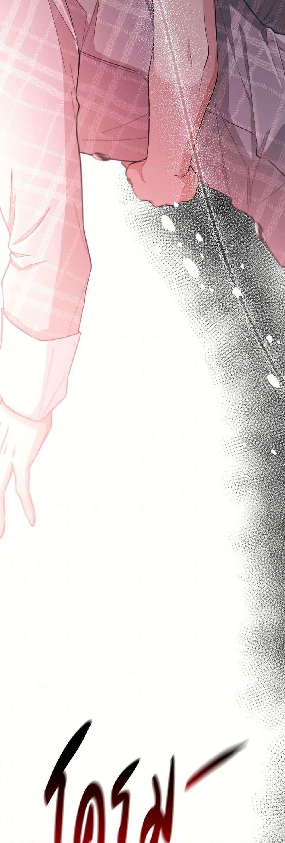 Manga-lc-com อ่านมังงะ อ่านการ์ตูน ออนไลน์ ฟรี Villains Behind the Curtains ตอนที่ 1 2 3 4 5 6 7 8 9 10 11 12 13 14 ฟรี ไม่มีโฆษณา Manga-lc - อ่าน มังงะ อ่าน การ์ตูน ออนไลน์ อ่านมังงะ ฟรี