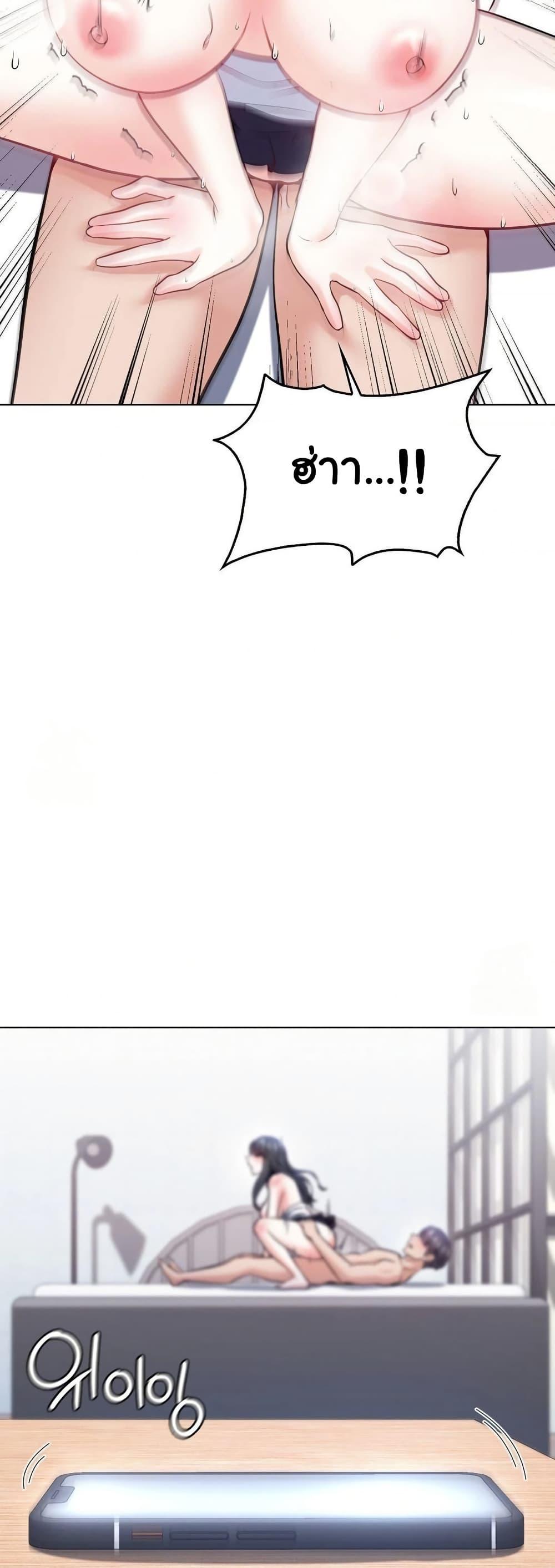 Doujin-Lc- อ่าน โดจิน มังฮวา เกาหลี ญี่ปุ่น จีน แปลไทย No Uploads ตอนที่ 1 2 3 4 5 6 7 8 9 10 11 12 13 14 ฟรี ไม่มีโฆษณา อ่าน โดจิน Manhwa เกาหลี ญี่ปุ่น จีน เรามีครบ คัดมาให้เน้นๆ โดจิน 18+ รับประกันความฟินโดย  Doujin Lc