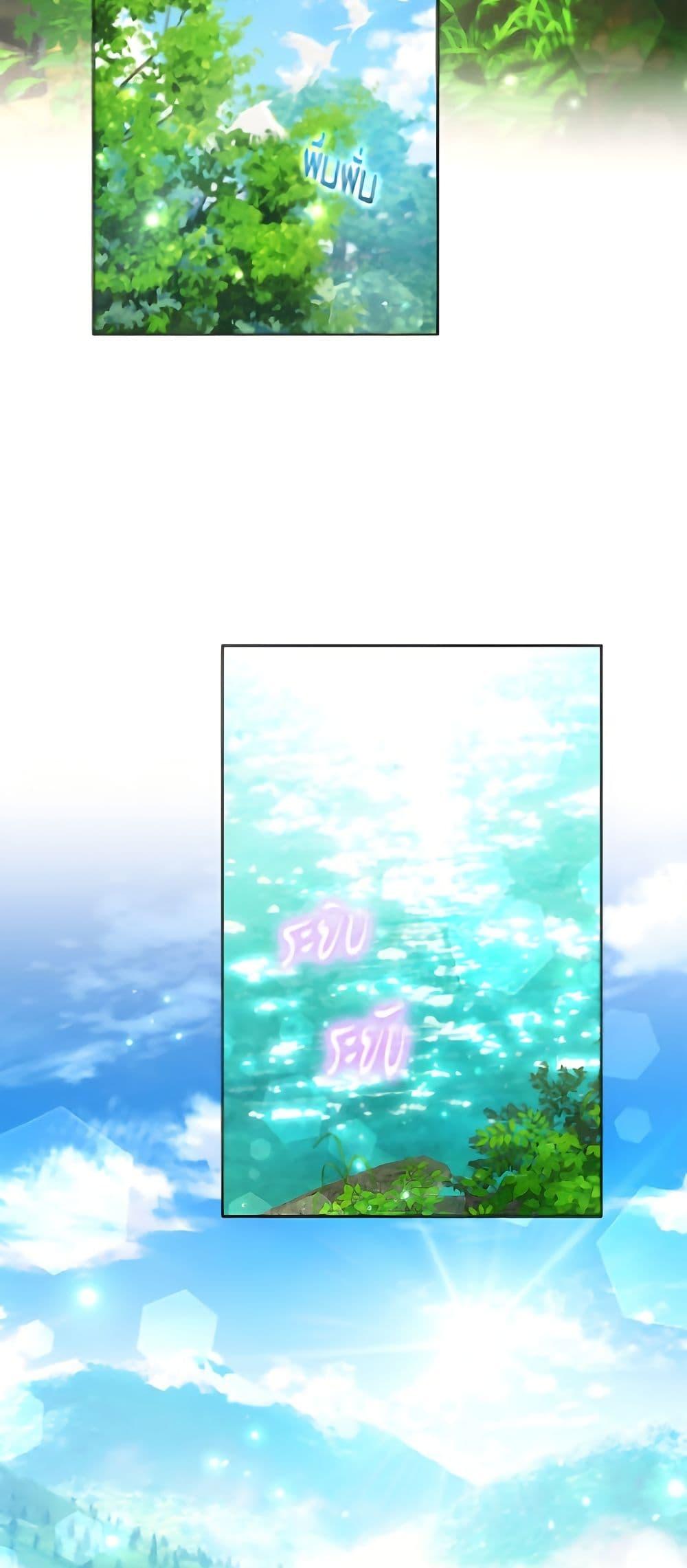 Manga-lc-com อ่านมังงะ อ่านการ์ตูน ออนไลน์ ฟรี The Housekeeper of the Dungeon ตอนที่ 1 2 3 4 5 6 7 8 9 10 11 12 13 14 ฟรี ไม่มีโฆษณา Manga-lc - อ่าน มังงะ อ่าน การ์ตูน ออนไลน์ อ่านมังงะ ฟรี