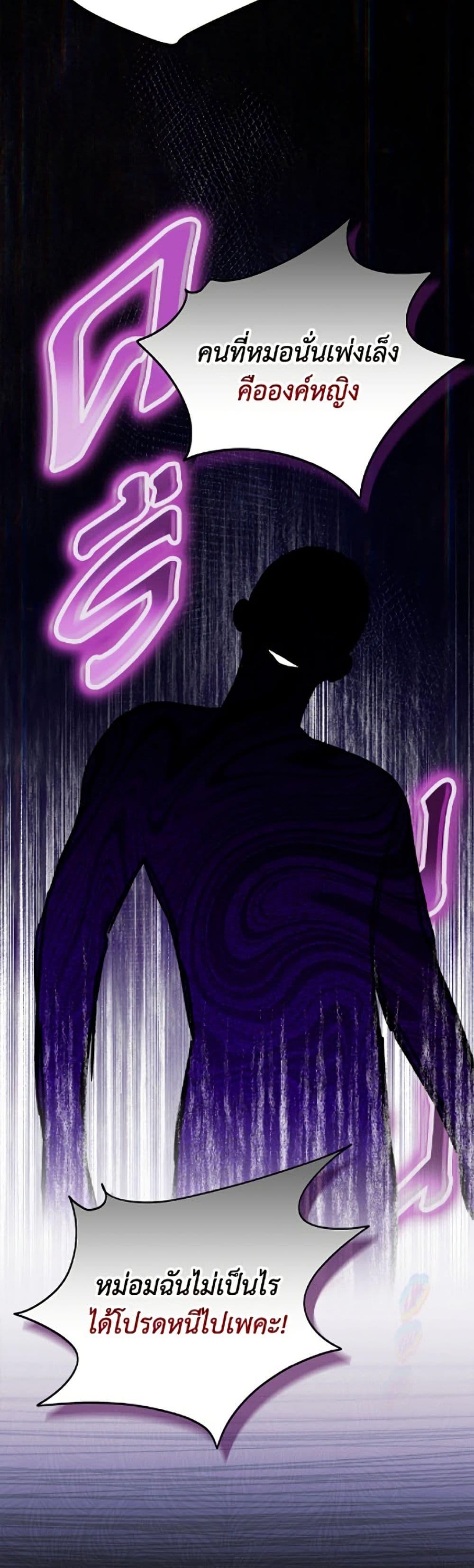 Manga-lc-com อ่านมังงะ อ่านการ์ตูน ออนไลน์ ฟรี I Was Just Having Fun With the Time Limit ตอนที่ 1 2 3 4 5 6 7 8 9 10 11 12 13 14 ฟรี ไม่มีโฆษณา Manga-lc - อ่าน มังงะ อ่าน การ์ตูน ออนไลน์ อ่านมังงะ ฟรี
