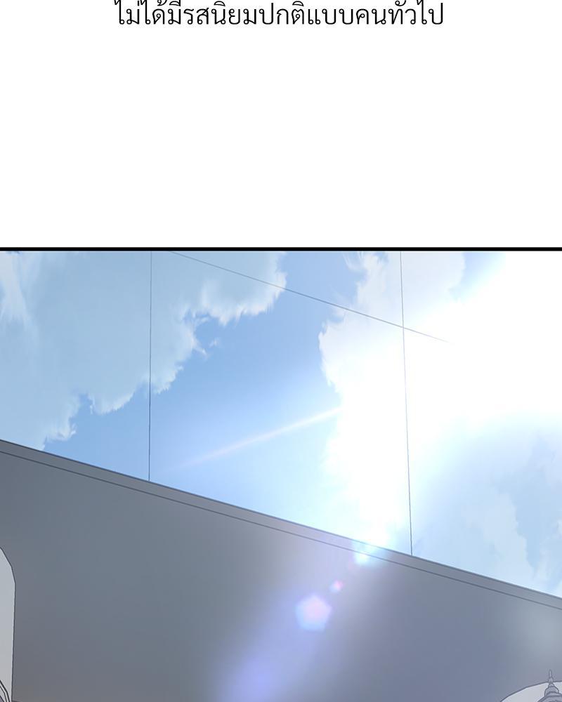 Doujin-Lc- อ่าน โดจิน มังฮวา เกาหลี ญี่ปุ่น จีน แปลไทย Delirious Diary ตอนที่ 1 2 3 4 5 6 7 8 9 10 11 12 13 14 ฟรี ไม่มีโฆษณา อ่าน โดจิน Manhwa เกาหลี ญี่ปุ่น จีน เรามีครบ คัดมาให้เน้นๆ โดจิน 18+ รับประกันความฟินโดย  Doujin Lc