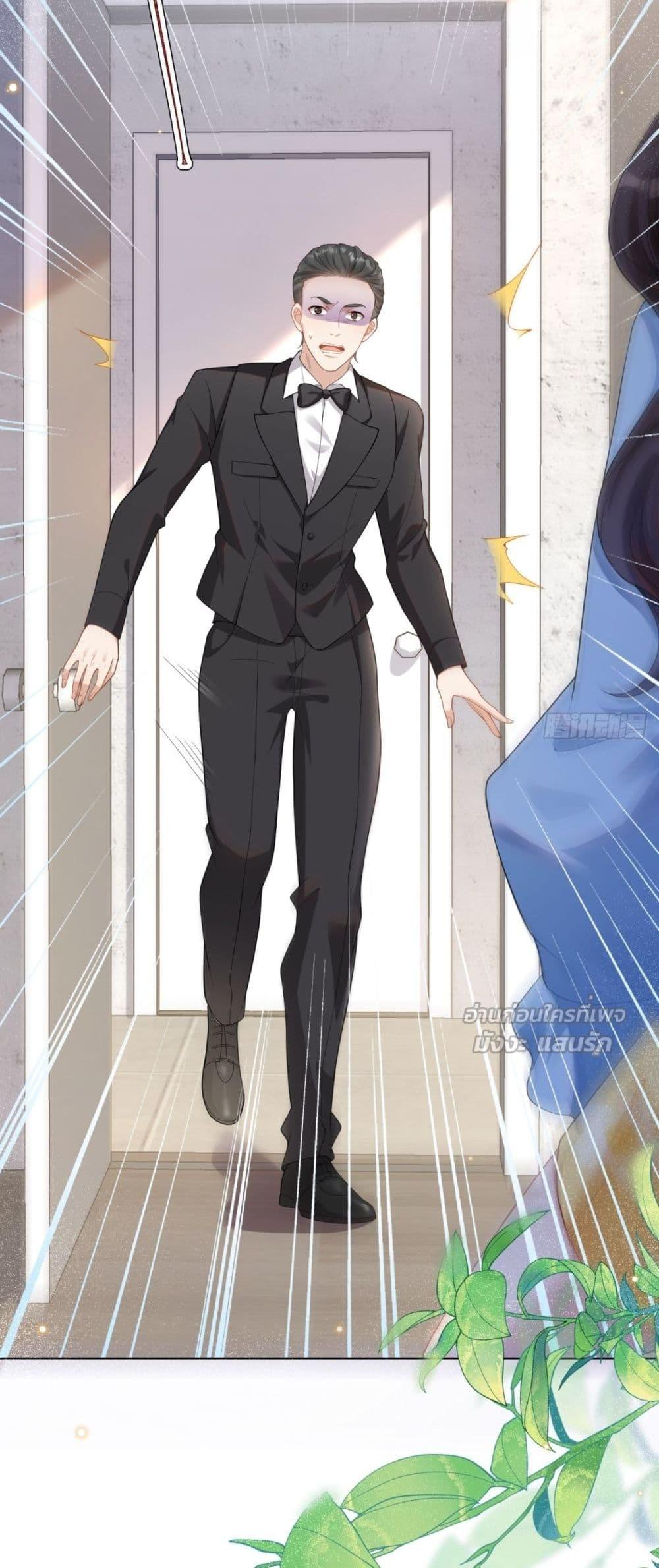 Manga-lc-com อ่านมังงะ อ่านการ์ตูน ออนไลน์ ฟรี MarryingwithV ตอนที่ 1 2 3 4 5 6 7 8 9 10 11 12 13 14 ฟรี ไม่มีโฆษณา Manga-lc - อ่าน มังงะ อ่าน การ์ตูน ออนไลน์ อ่านมังงะ ฟรี