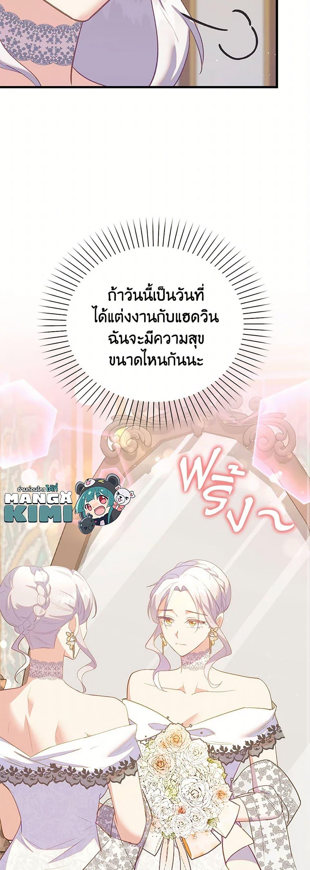 Manga-lc-com อ่านมังงะ อ่านการ์ตูน ออนไลน์ ฟรี Only Realized After Losing You ตอนที่ 1 2 3 4 5 6 7 8 9 10 11 12 13 14 ฟรี ไม่มีโฆษณา Manga-lc - อ่าน มังงะ อ่าน การ์ตูน ออนไลน์ อ่านมังงะ ฟรี