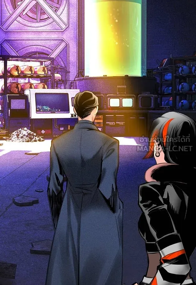 Jungle Juice ตอนที่ 157 รูปที่ 60