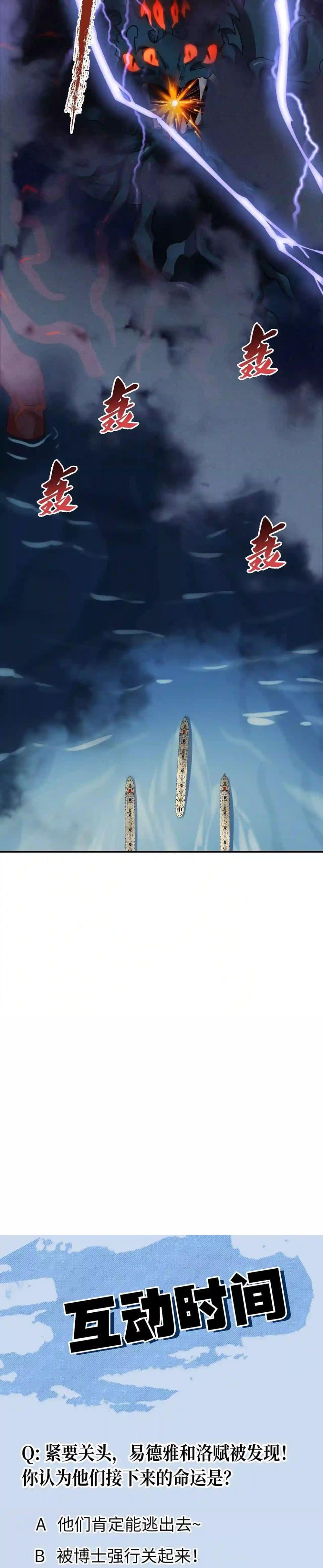 Manga-lc-com อ่านมังงะ อ่านการ์ตูน ออนไลน์ ฟรี An Hai Ji Yuan ตอนที่ 1 2 3 4 5 6 7 8 9 10 11 12 13 14 ฟรี ไม่มีโฆษณา Manga-lc - อ่าน มังงะ อ่าน การ์ตูน ออนไลน์ อ่านมังงะ ฟรี