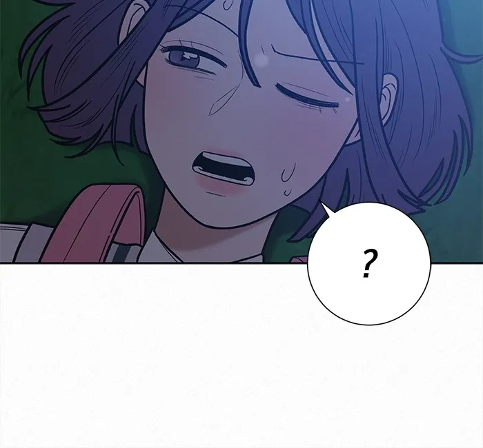 ปฏิบัติการรักวุ่นหัวใจ ตอนที่ 49 รูปที่ 14