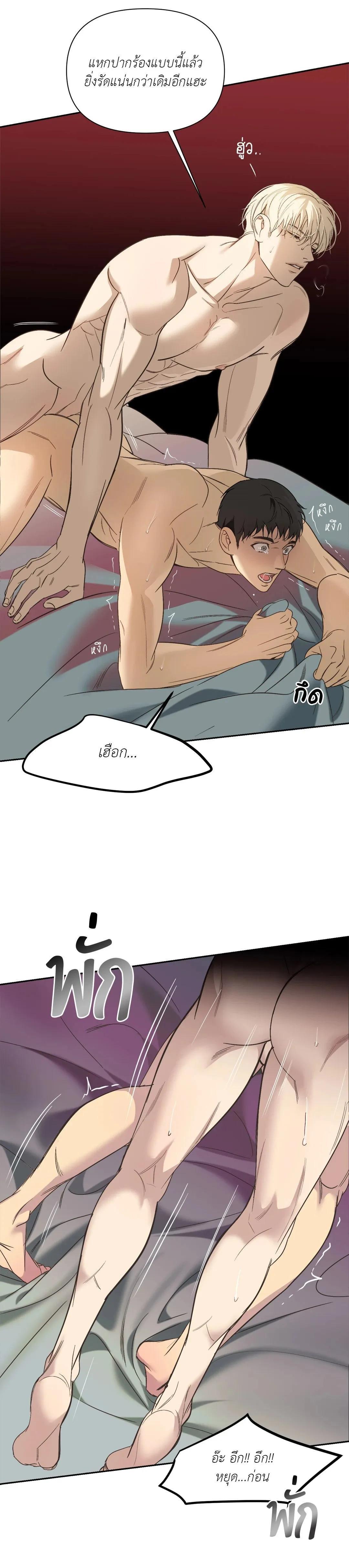 Manga-lc-com อ่านมังงะ อ่านการ์ตูน ออนไลน์ ฟรี Backlight ตอนที่ 1 2 3 4 5 6 7 8 9 10 11 12 13 14 ฟรี ไม่มีโฆษณา Manga-lc - อ่าน มังงะ อ่าน การ์ตูน ออนไลน์ อ่านมังงะ ฟรี