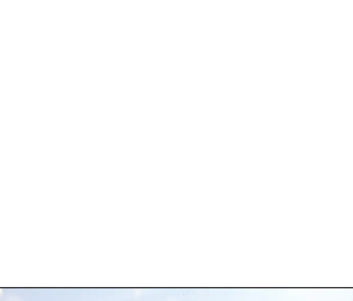 ยุคแห่งยอดมนุษย์ ตอนที่ 63 รูปที่ 74