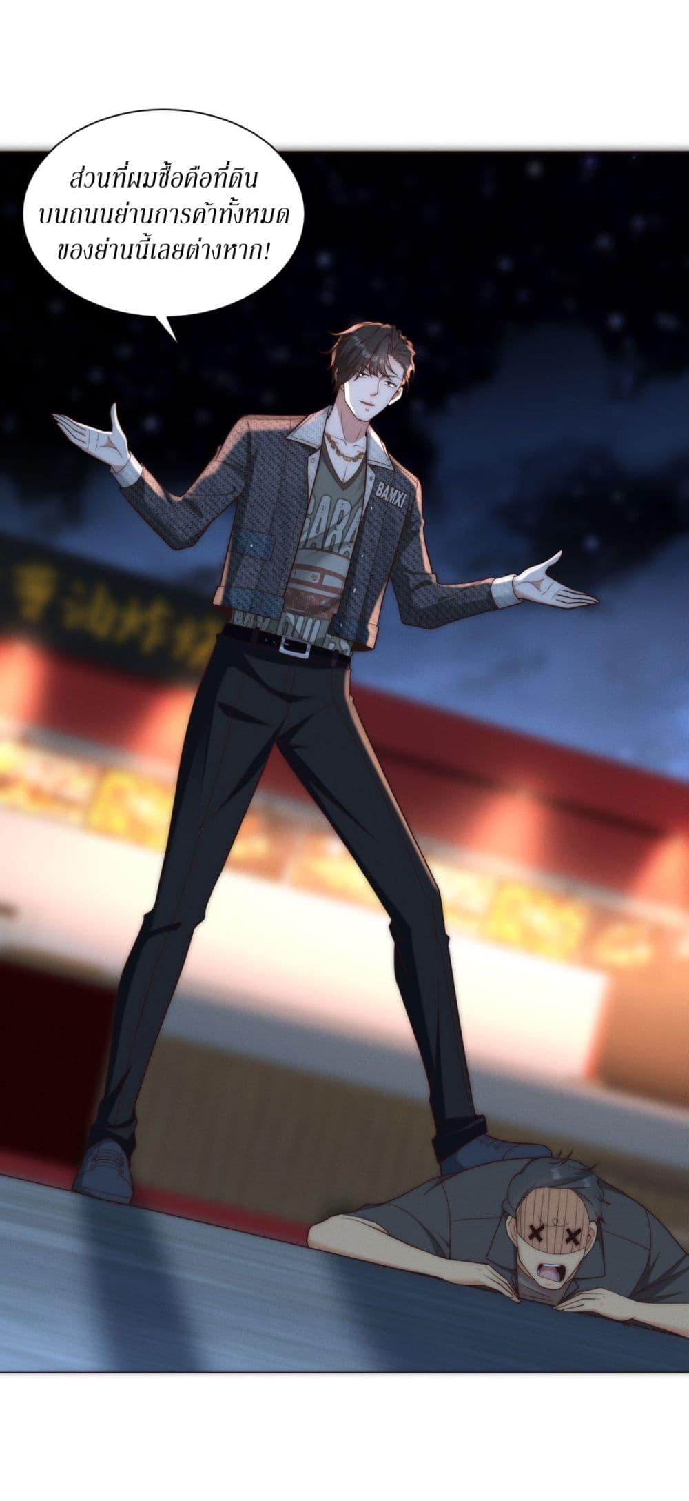 Manga-lc-com อ่านมังงะ อ่านการ์ตูน ออนไลน์ ฟรี Dominating With the Price Collapse System ตอนที่ 1 2 3 4 5 6 7 8 9 10 11 12 13 14 ฟรี ไม่มีโฆษณา Manga-lc - อ่าน มังงะ อ่าน การ์ตูน ออนไลน์ อ่านมังงะ ฟรี