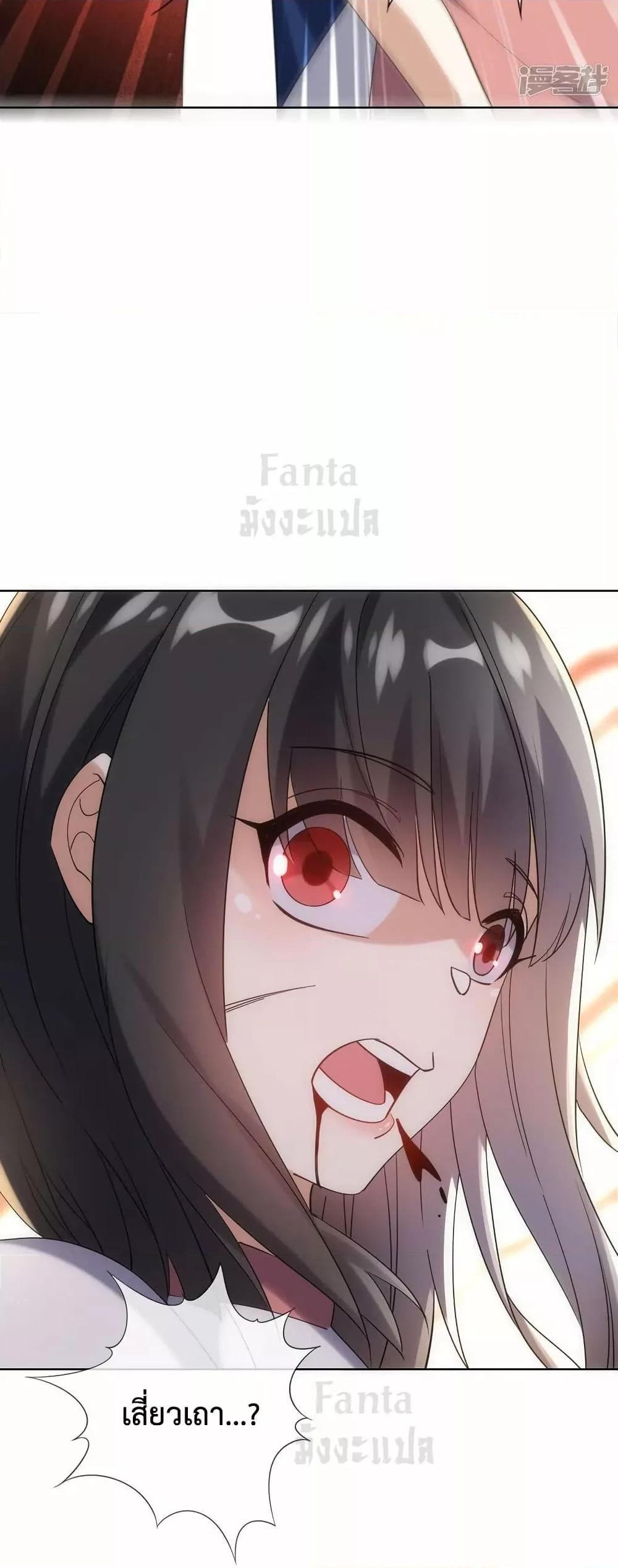 Manga-lc-com อ่านมังงะ อ่านการ์ตูน ออนไลน์ ฟรี MyEschatologic ตอนที่ 1 2 3 4 5 6 7 8 9 10 11 12 13 14 ฟรี ไม่มีโฆษณา Manga-lc - อ่าน มังงะ อ่าน การ์ตูน ออนไลน์ อ่านมังงะ ฟรี