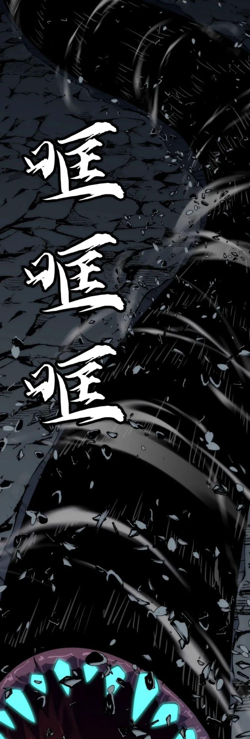 Manga-lc-com อ่านมังงะ อ่านการ์ตูน ออนไลน์ ฟรี Rise of the Mushroom King ตอนที่ 1 2 3 4 5 6 7 8 9 10 11 12 13 14 ฟรี ไม่มีโฆษณา Manga-lc - อ่าน มังงะ อ่าน การ์ตูน ออนไลน์ อ่านมังงะ ฟรี