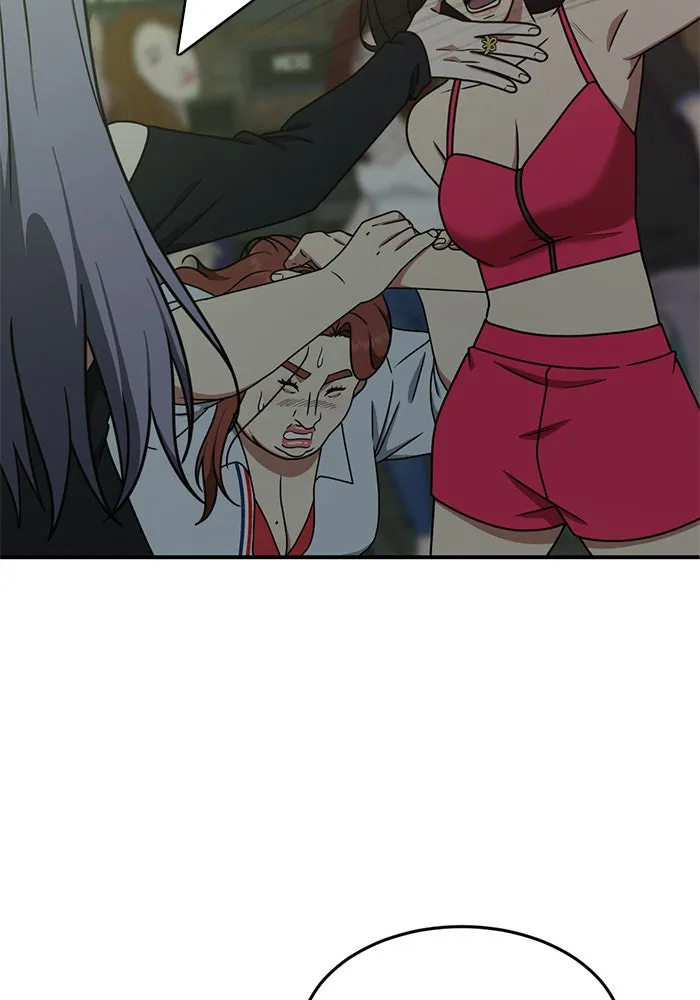 ช่วยเปลี่ยนฉันที ตอนที่ 166. คโยแทฮี 6 รูปที่ 2