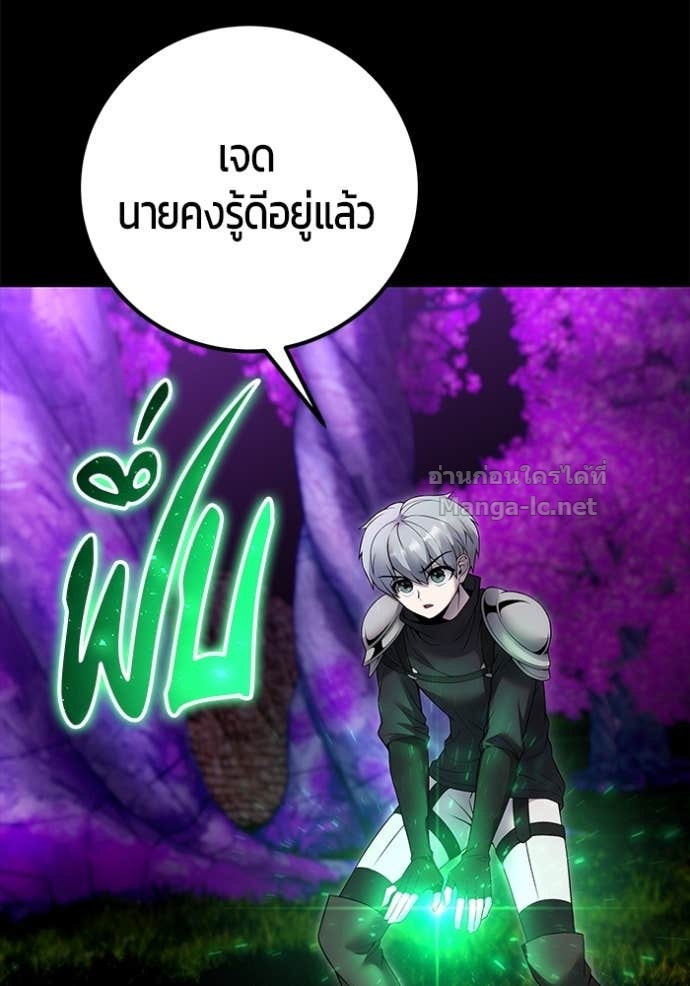 Doujin-Lc- อ่าน โดจิน มังฮวา เกาหลี ญี่ปุ่น จีน แปลไทย แกร่งเกินผู้กล้า แต่ซ่าไม่ได้ ตอนที่ 1 2 3 4 5 6 7 8 9 10 11 12 13 14 ฟรี ไม่มีโฆษณา อ่าน โดจิน Manhwa เกาหลี ญี่ปุ่น จีน เรามีครบ คัดมาให้เน้นๆ โดจิน 18+ รับประกันความฟินโดย Doujin Lc