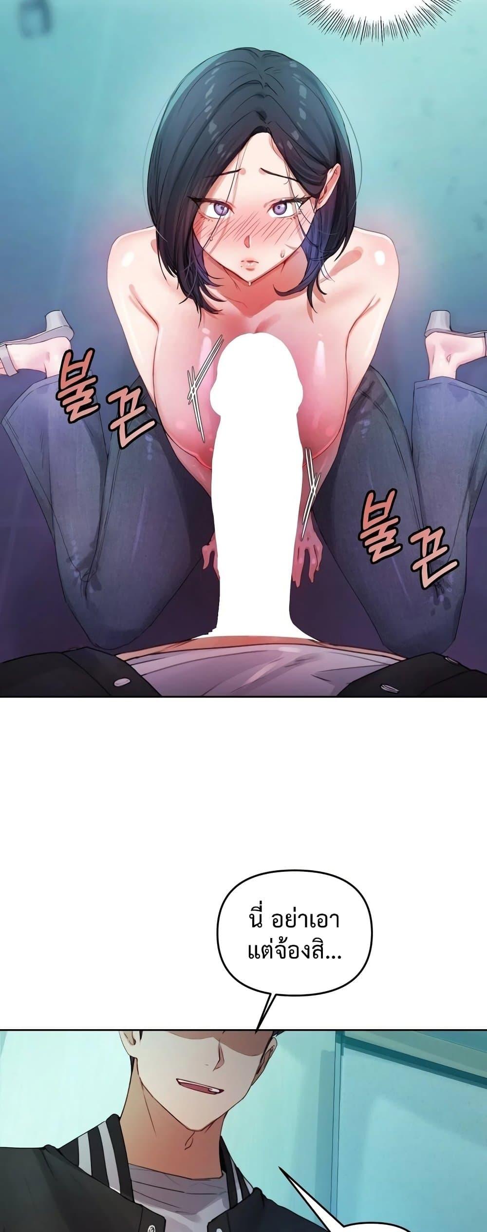 Doujin-Lc- อ่าน โดจิน มังฮวา เกาหลี ญี่ปุ่น จีน แปลไทย The Professor’s Secret ตอนที่ 1 2 3 4 5 6 7 8 9 10 11 12 13 14 ฟรี ไม่มีโฆษณา อ่าน โดจิน Manhwa เกาหลี ญี่ปุ่น จีน เรามีครบ คัดมาให้เน้นๆ โดจิน 18+ รับประกันความฟินโดย  Doujin Lc