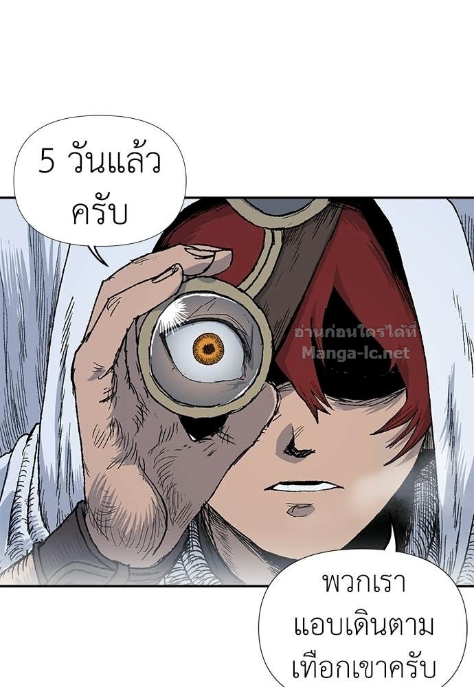 Doujin-Lc- อ่าน โดจิน มังฮวา เกาหลี ญี่ปุ่น จีน แปลไทย สารสุดท้ายจากโครงกระดูก ตอนที่ 1 2 3 4 5 6 7 8 9 10 11 12 13 14 ฟรี ไม่มีโฆษณา อ่าน โดจิน Manhwa เกาหลี ญี่ปุ่น จีน เรามีครบ คัดมาให้เน้นๆ โดจิน 18+ รับประกันความฟินโดย Doujin Lc